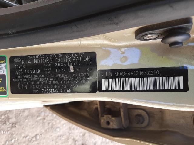 Photo 9 VIN: KNADH4A39B6731260 - KIA RIO BASE 