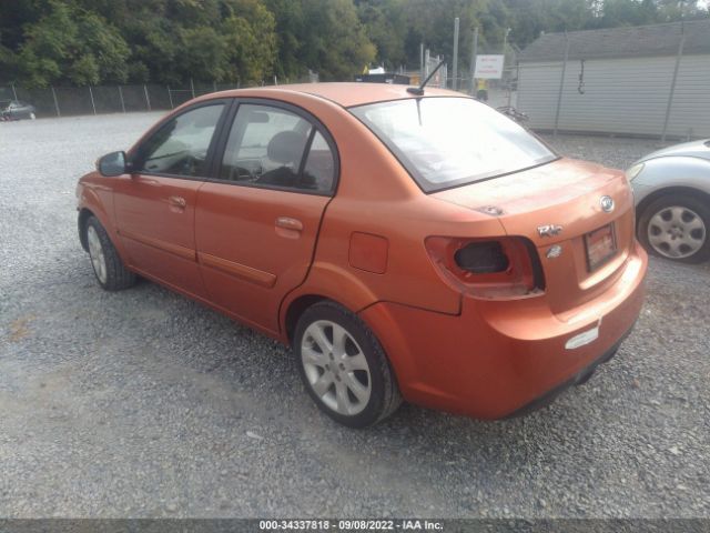 Photo 2 VIN: KNADH4A39B6937064 - KIA RIO 