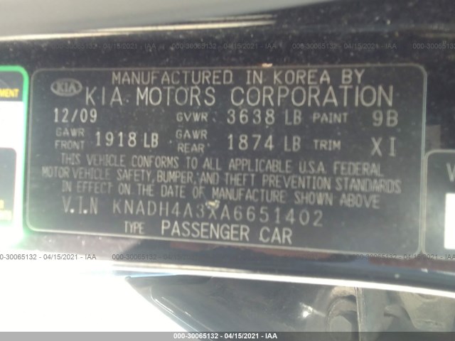 Photo 8 VIN: KNADH4A3XA6651402 - KIA RIO 