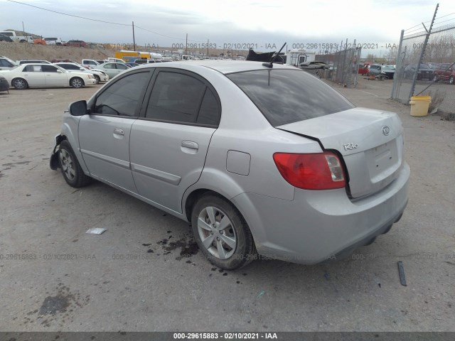 Photo 2 VIN: KNADH4A3XB6954634 - KIA RIO 