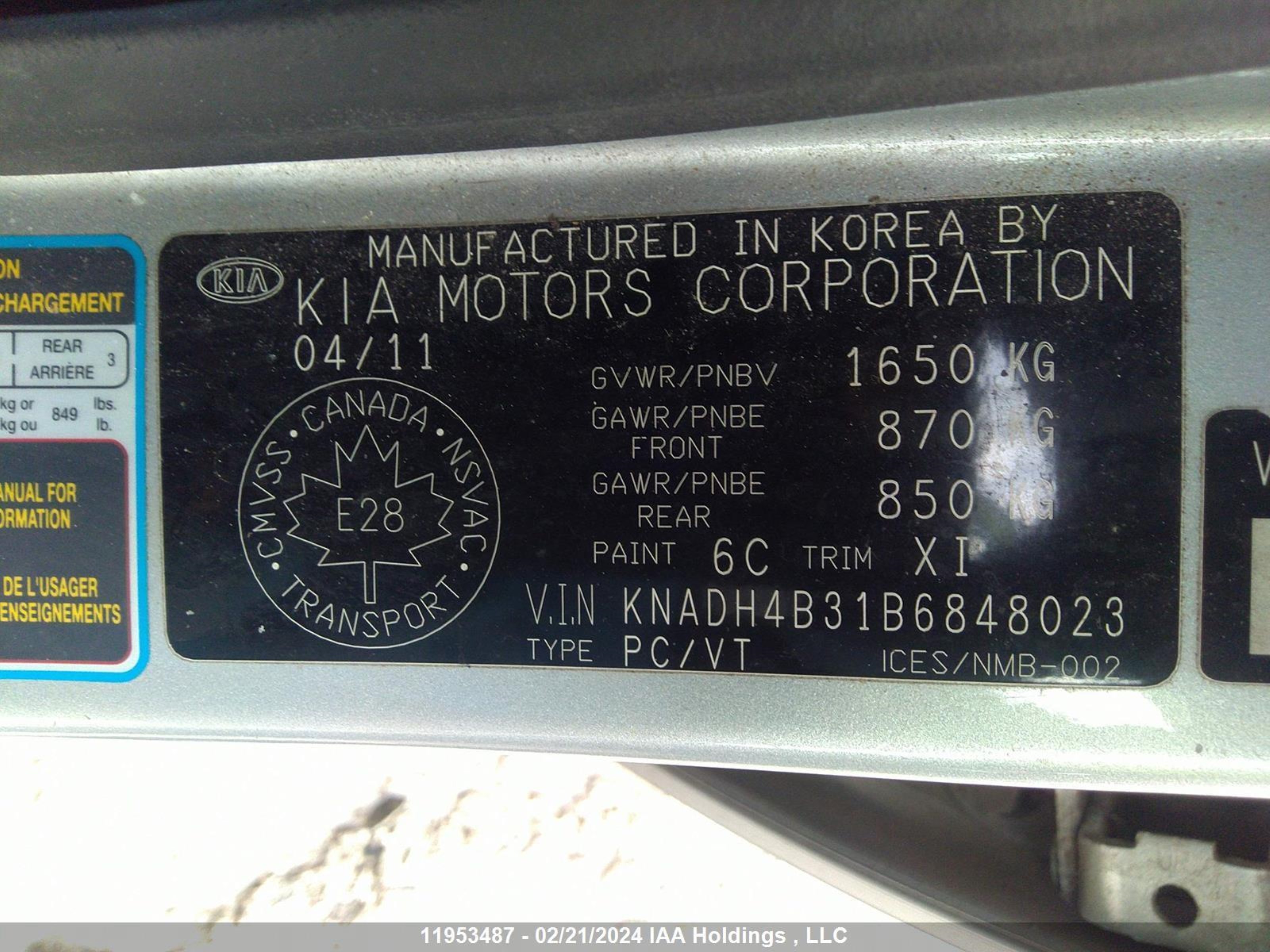 Photo 8 VIN: KNADH4B31B6848023 - KIA RIO 