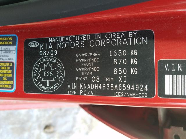 Photo 9 VIN: KNADH4B38A6594924 - KIA RIO LX 