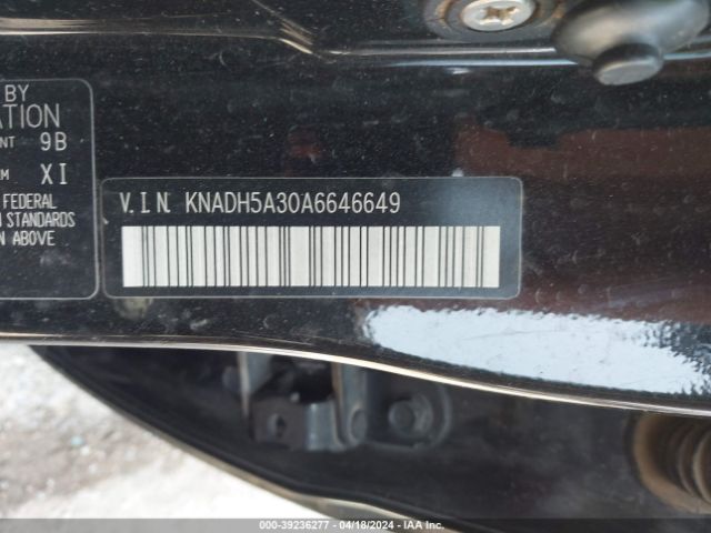 Photo 8 VIN: KNADH5A30A6646649 - KIA RIO5 