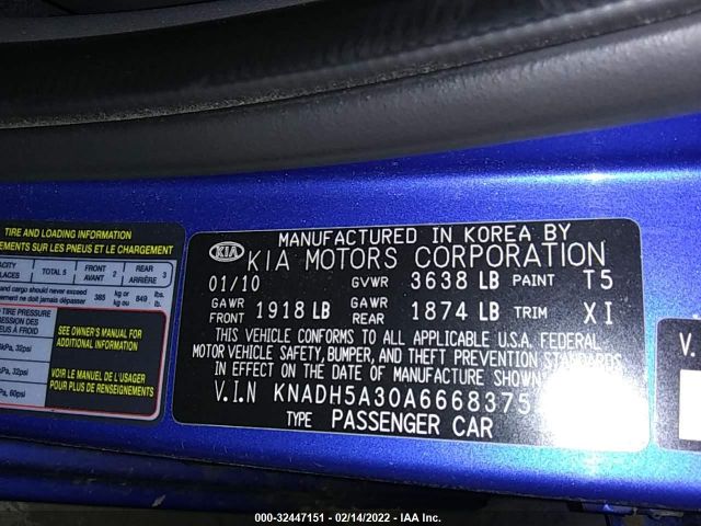 Photo 8 VIN: KNADH5A30A6668375 - KIA RIO 