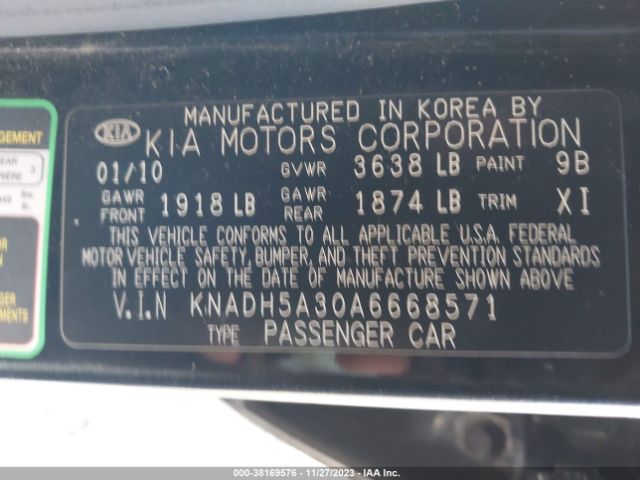 Photo 8 VIN: KNADH5A30A6668571 - KIA RIO5 