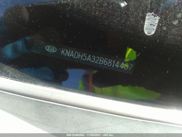 Photo 8 VIN: KNADH5A32B6814437 - KIA RIO 