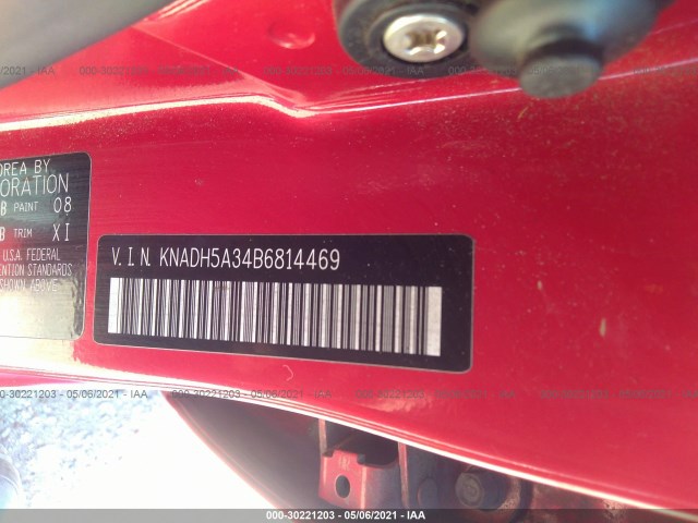 Photo 8 VIN: KNADH5A34B6814469 - KIA RIO 