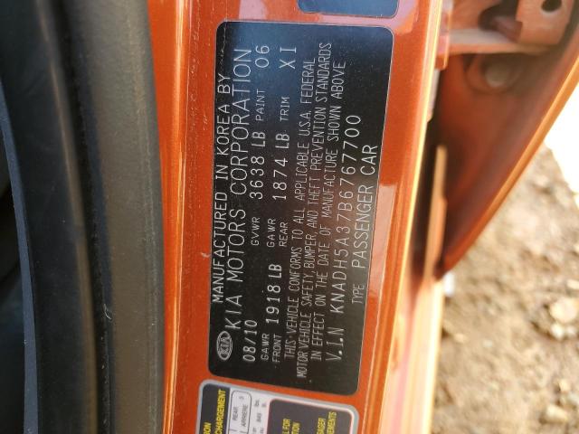 Photo 12 VIN: KNADH5A37B6767700 - KIA RIO 