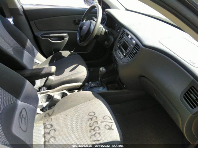 Photo 4 VIN: KNADH5A39B6732530 - KIA RIO 