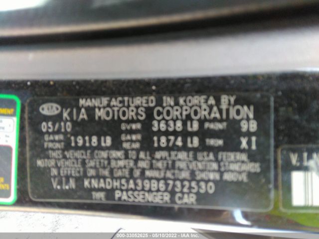 Photo 8 VIN: KNADH5A39B6732530 - KIA RIO 