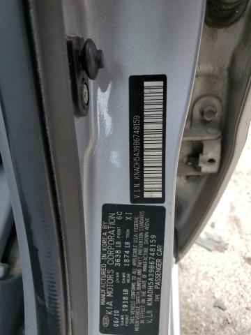 Photo 11 VIN: KNADH5A39B6748159 - KIA RIO BASE 