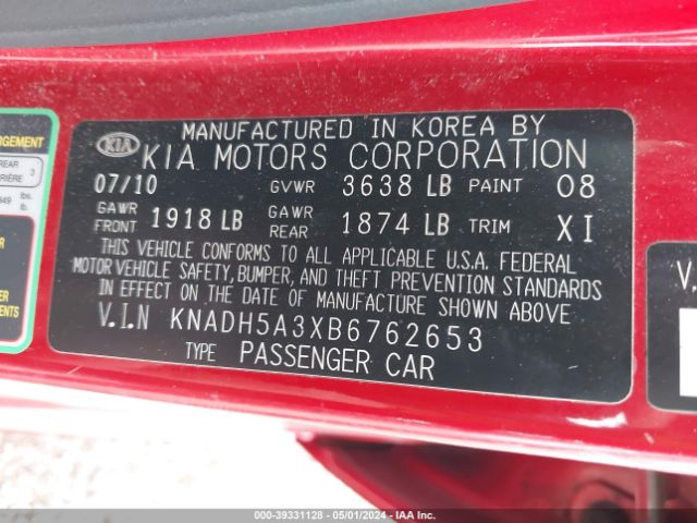 Photo 8 VIN: KNADH5A3XB6762653 - KIA RIO5 