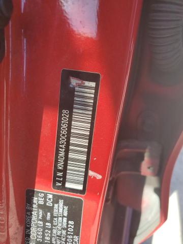 Photo 11 VIN: KNADM4A30C6061028 - KIA RIO 