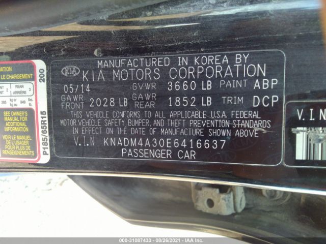 Photo 8 VIN: KNADM4A30E6416637 - KIA RIO 