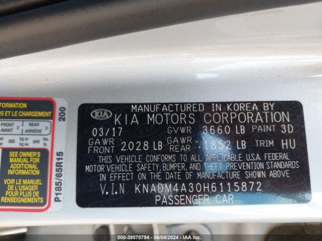 Photo 8 VIN: KNADM4A30H6115872 - KIA RIO 