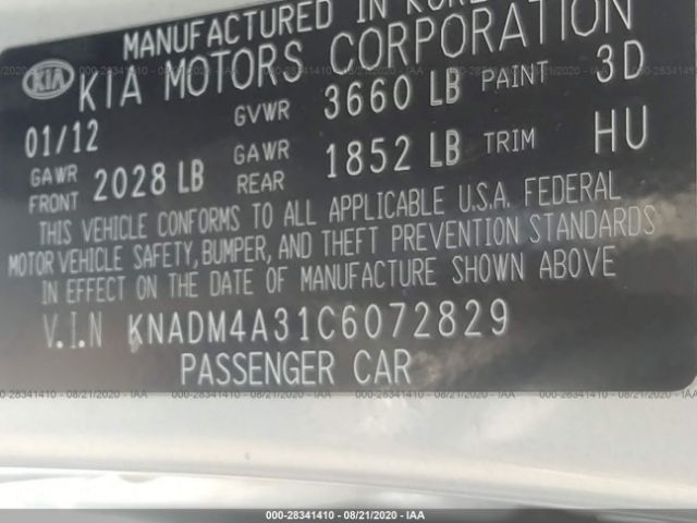 Photo 8 VIN: KNADM4A31C6072829 - KIA RIO 