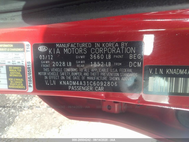 Photo 8 VIN: KNADM4A31C6092806 - KIA RIO 