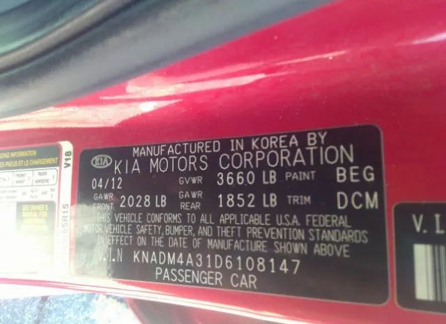 Photo 8 VIN: KNADM4A31D6108147 - KIA RIO 