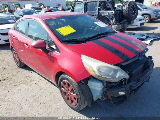 Photo 0 VIN: KNADM4A31D6231530 - KIA RIO 