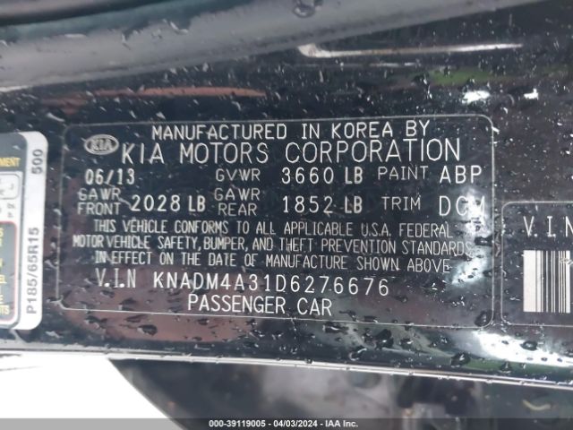 Photo 8 VIN: KNADM4A31D6276676 - KIA RIO 