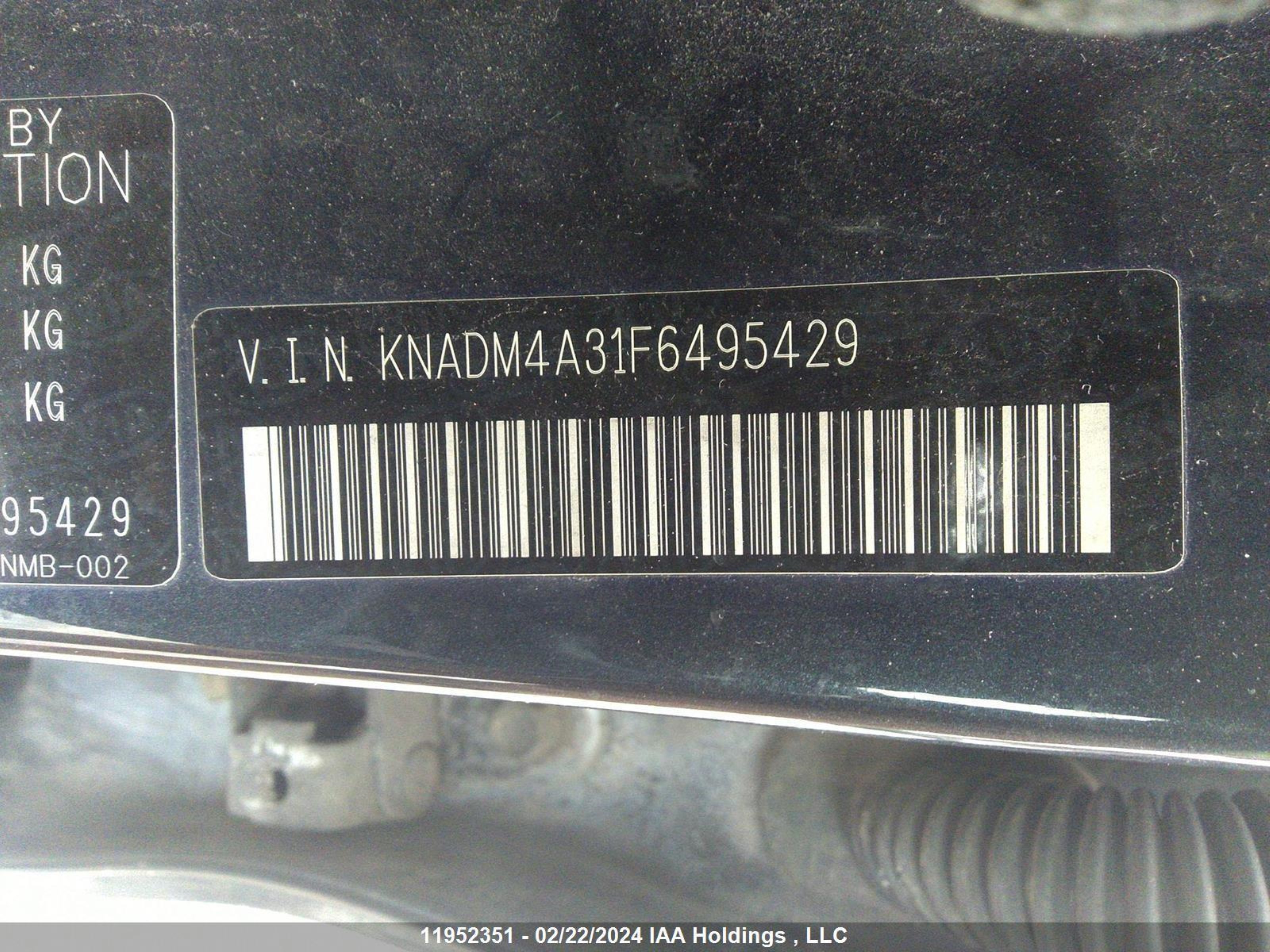 Photo 8 VIN: KNADM4A31F6495429 - KIA RIO 