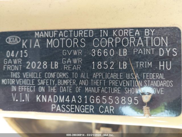 Photo 8 VIN: KNADM4A31G6553895 - HYUNDAI SONATA 