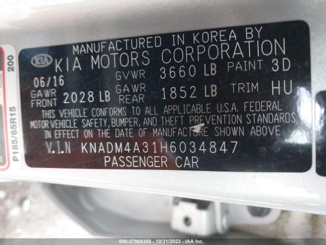 Photo 8 VIN: KNADM4A31H6034847 - KIA RIO 