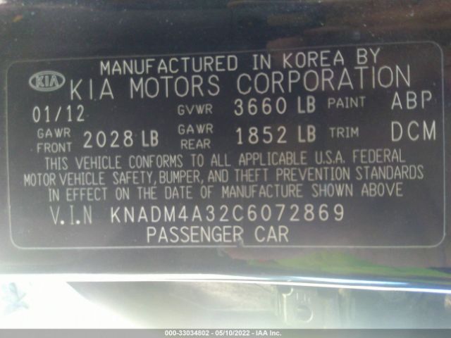 Photo 8 VIN: KNADM4A32C6072869 - KIA RIO 