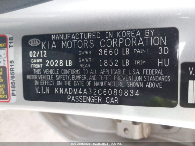 Photo 8 VIN: KNADM4A32C6089834 - KIA RIO 