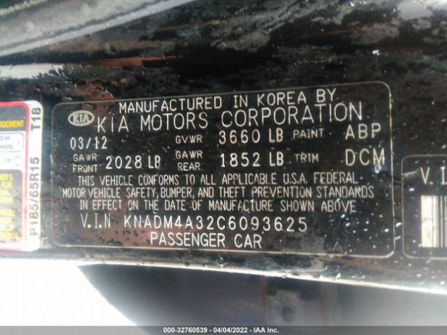 Photo 8 VIN: KNADM4A32C6093625 - KIA RIO 