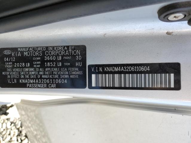 Photo 11 VIN: KNADM4A32D6110604 - KIA RIO LX 