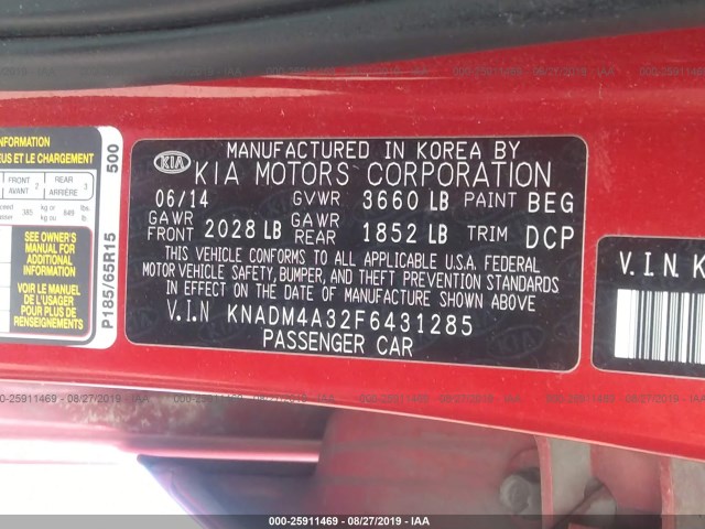 Photo 8 VIN: KNADM4A32F6431285 - KIA RIO 