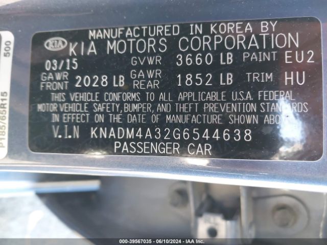 Photo 8 VIN: KNADM4A32G6544638 - KIA RIO 