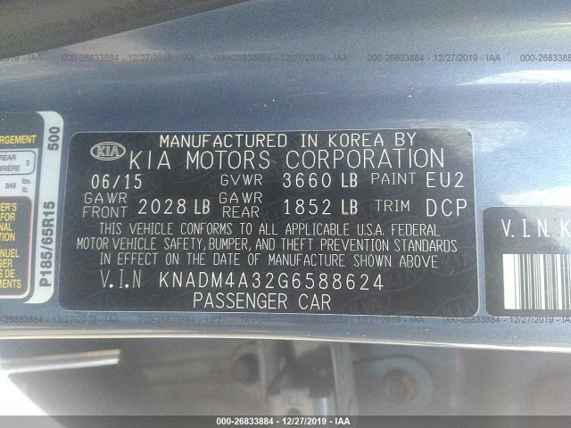 Photo 8 VIN: KNADM4A32G6588624 - KIA RIO 