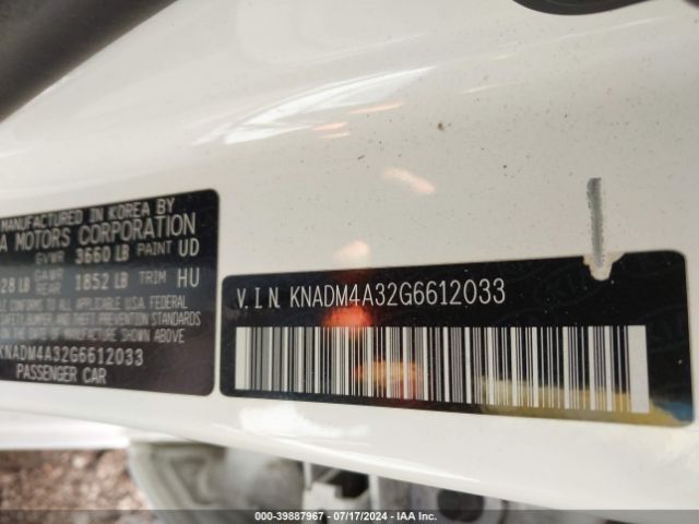 Photo 8 VIN: KNADM4A32G6612033 - KIA RIO 