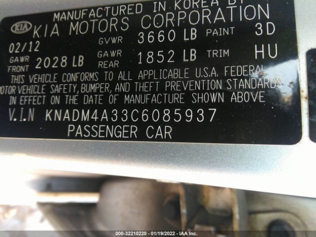 Photo 8 VIN: KNADM4A33C6085937 - KIA RIO 