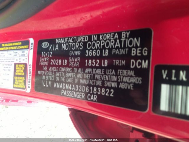 Photo 8 VIN: KNADM4A33D6183822 - KIA RIO 