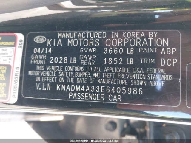 Photo 8 VIN: KNADM4A33E6405986 - KIA RIO 