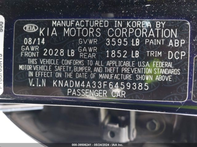 Photo 8 VIN: KNADM4A33F6459385 - KIA RIO 