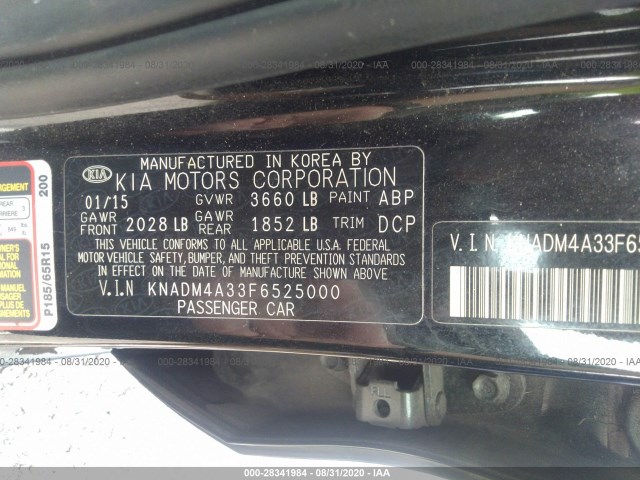 Photo 8 VIN: KNADM4A33F6525000 - KIA RIO 