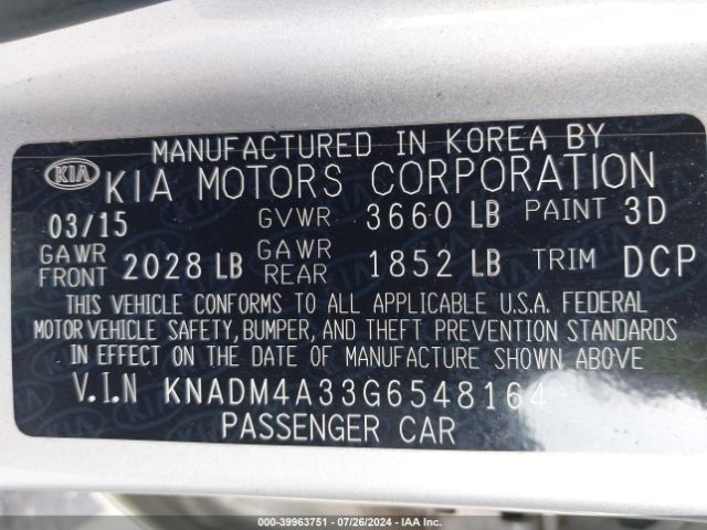 Photo 8 VIN: KNADM4A33G6548164 - KIA RIO 