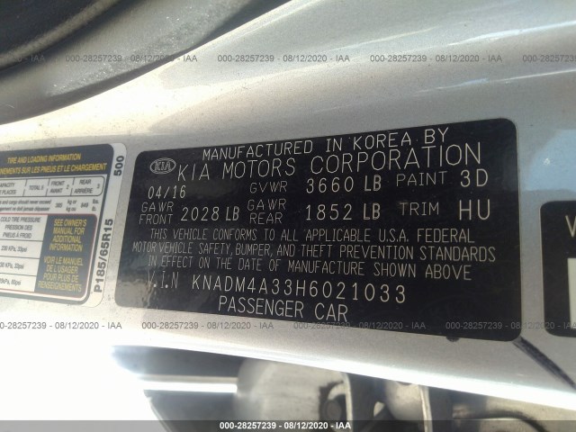 Photo 8 VIN: KNADM4A33H6021033 - KIA RIO 