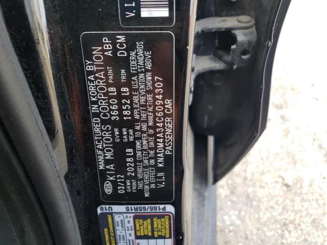 Photo 9 VIN: KNADM4A34C6094307 - KIA RIO LX 