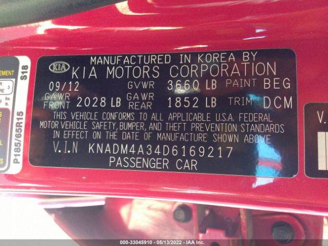 Photo 8 VIN: KNADM4A34D6169217 - KIA RIO 