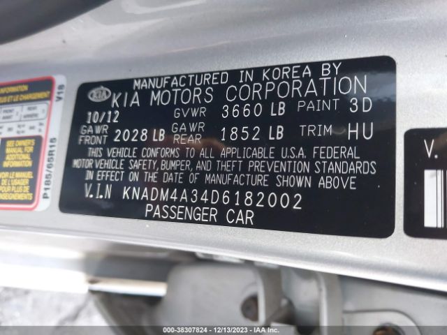 Photo 8 VIN: KNADM4A34D6182002 - KIA RIO 