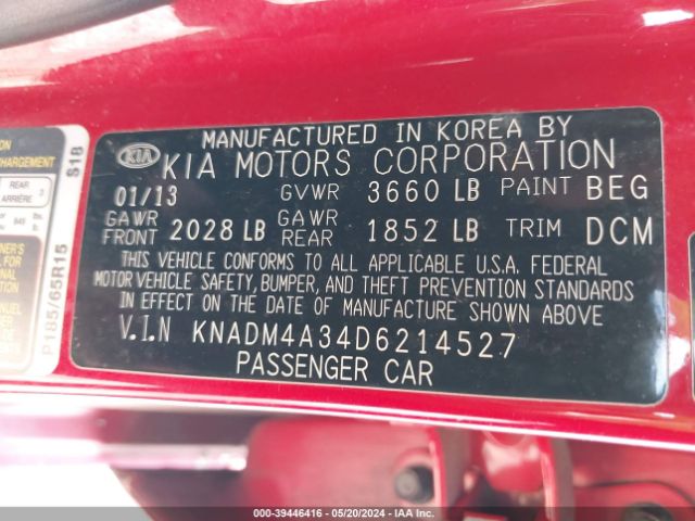 Photo 8 VIN: KNADM4A34D6214527 - KIA RIO 