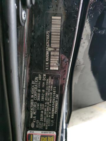 Photo 11 VIN: KNADM4A34D6216875 - KIA RIO 