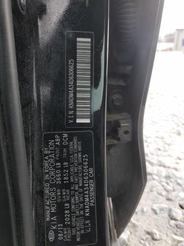 Photo 11 VIN: KNADM4A34D6306625 - KIA RIO 