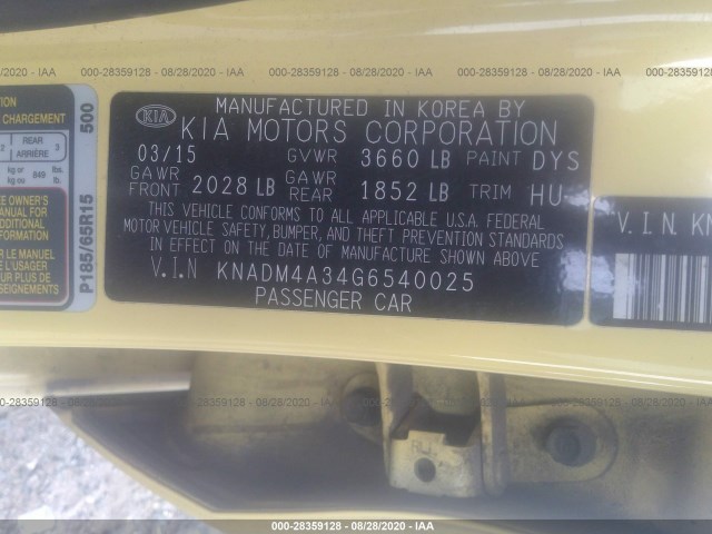 Photo 8 VIN: KNADM4A34G6540025 - KIA RIO 