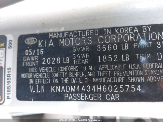 Photo 8 VIN: KNADM4A34H6025754 - KIA RIO 